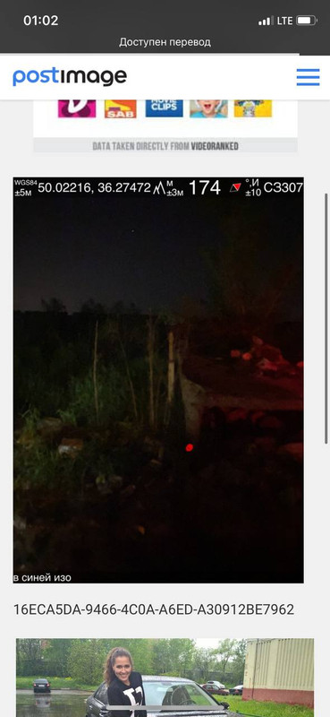 DDD247F3-0ACD-4F4B-A427-1D1D71C0257B