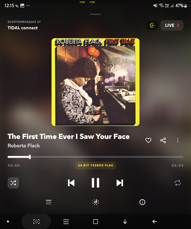 Screenshot_20240730_121532_TIDAL