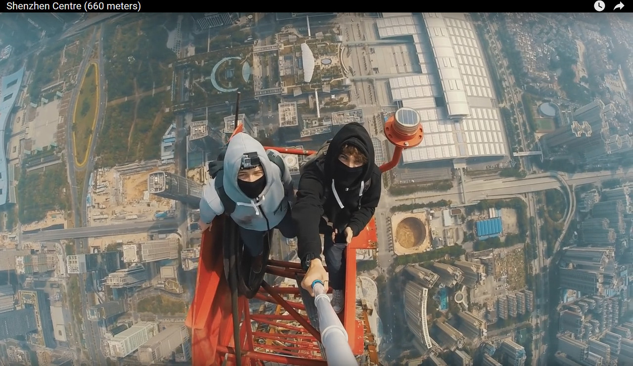 Shenzhen Centre (660 meters) 02