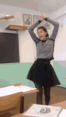 dance-dance.gif