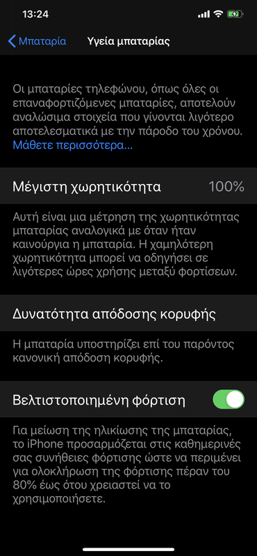 41196776-9719-43E3-A339-69EA7CD6DFA9