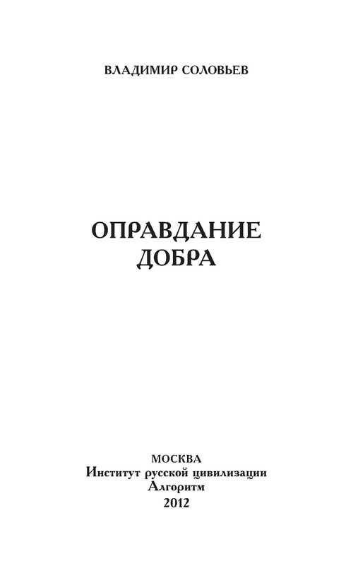 p0004