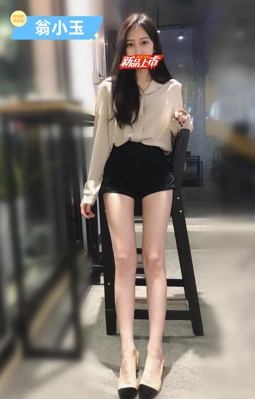 三重旅館約妹