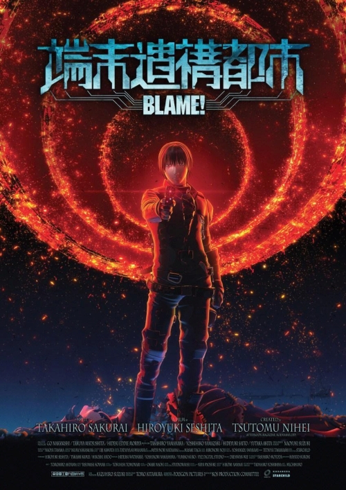  Blame! (2017) 720p.NF.WEBRip.x264.AC3-KiT / Napisy PL
