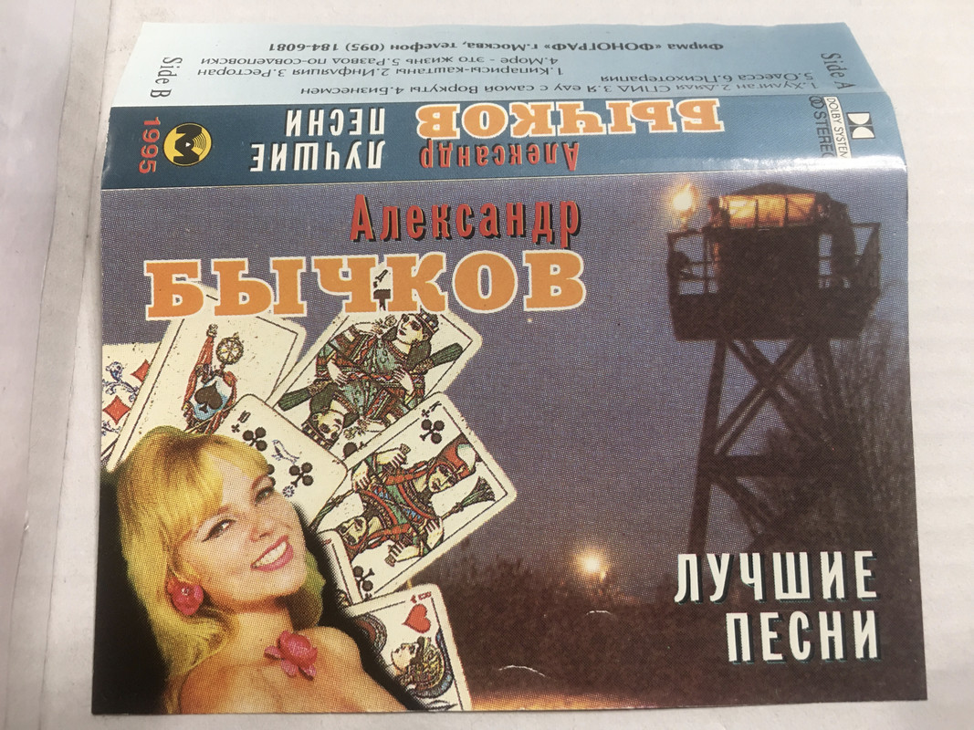 D39E0348-06C9-4AB3-8264-74D31C5FAAA8