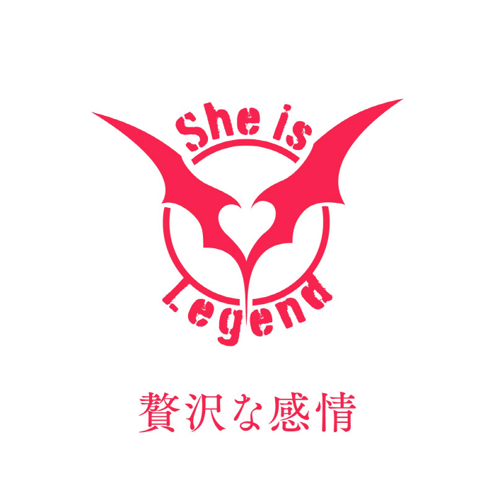 [2022.10.20] スマートフォンゲーム「ヘブンバーンズレッド」挿入歌「贅沢な感情」／She is Legend [MP3 320K]插图icecomic动漫-云之彼端,约定的地方(´･ᴗ･`)