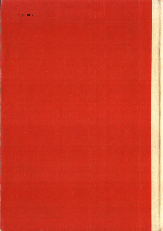 p0346