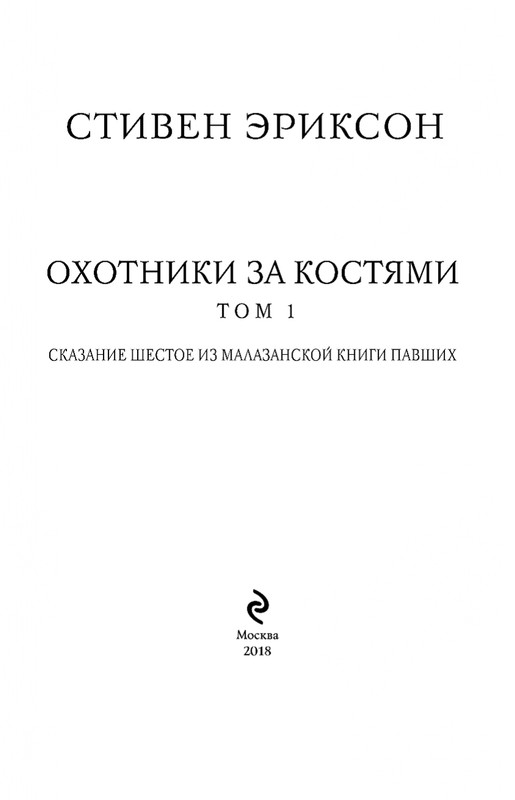 ITD000000000912402-page-0003