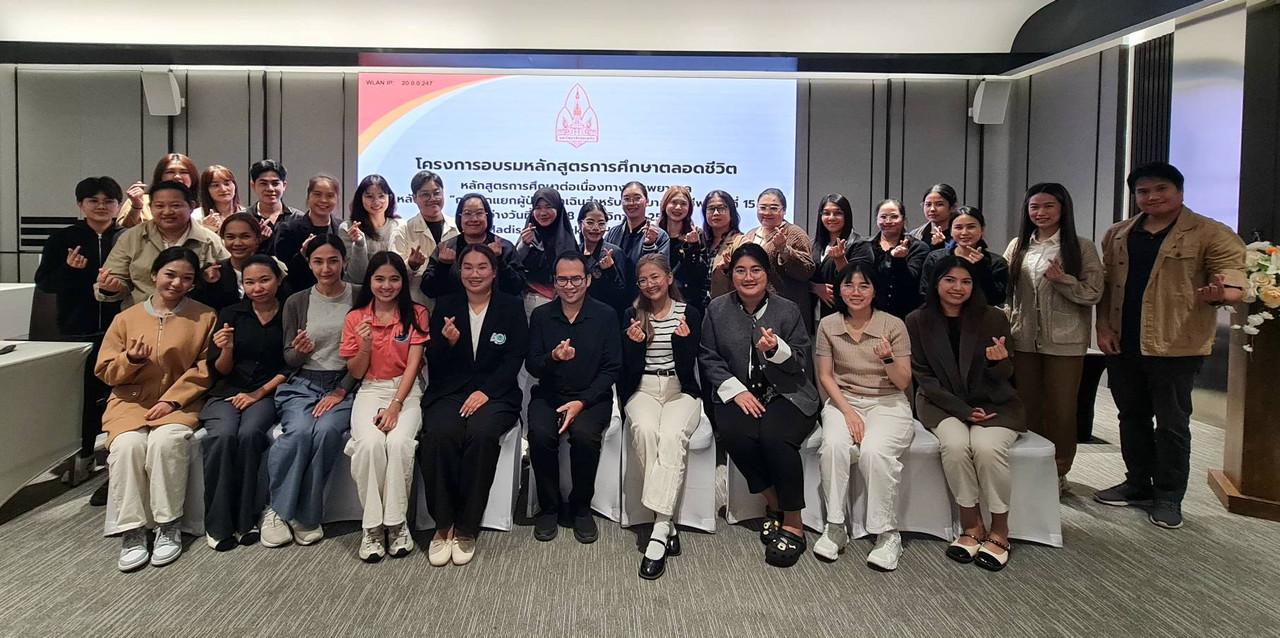 587942832-1470248975103894-6368341234213700403-n