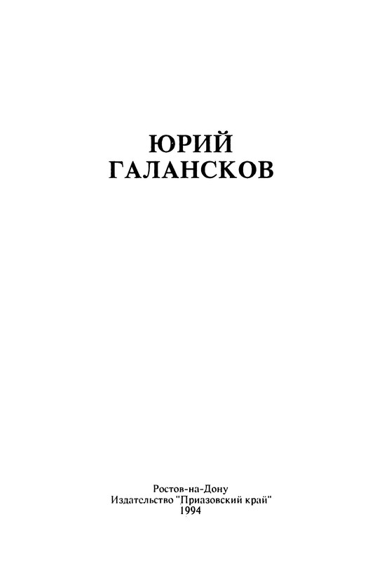 p0002