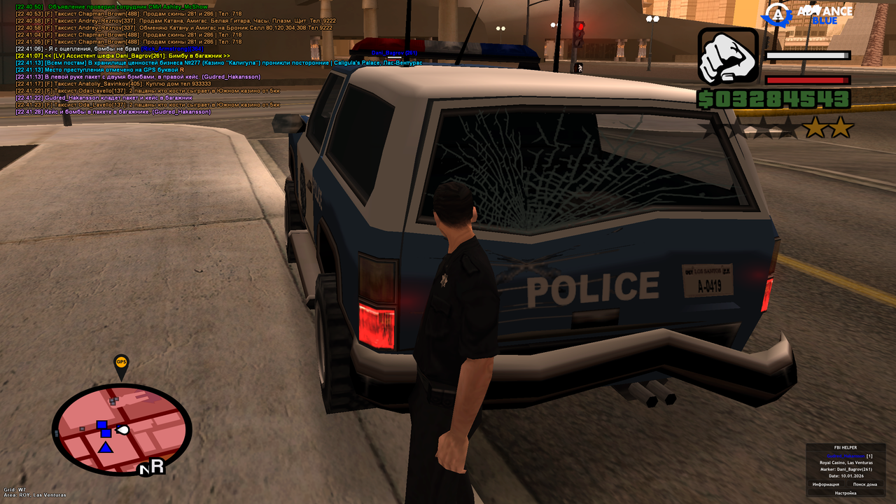 Screenshot 2026 01 10 22 41 31