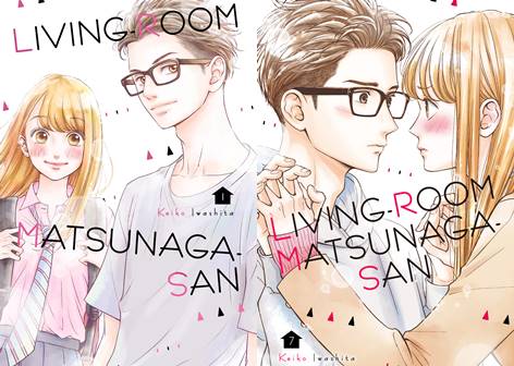 Living-Room Matsunaga-san v01-v11 (2017-2022)