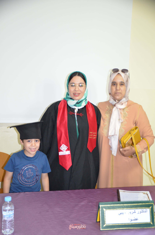 IMG-20240726-WA0111