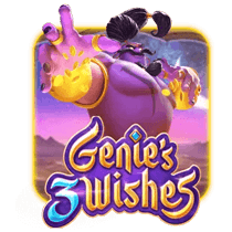 Genie
