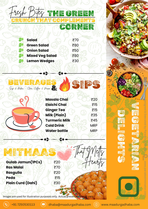 Menu Section 7