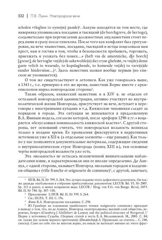 page-0057