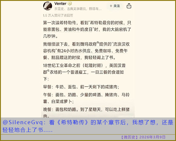 https://i.postimg.cc/13GpVYh4/20260309-ls-(2).jpg