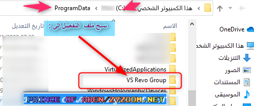 2020-01-04-07h45-05.png