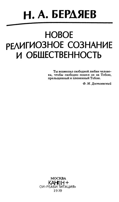 p0004