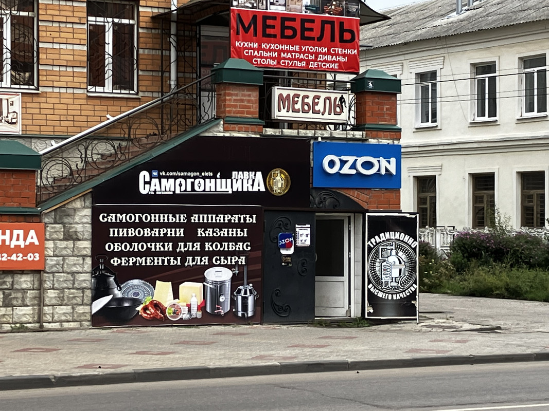 IMG-8616.jpg