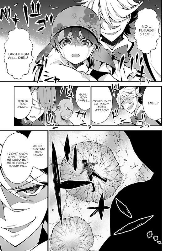 Isekai Cheat MagicianVol1-13