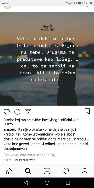 Screenshot_20180909-195945