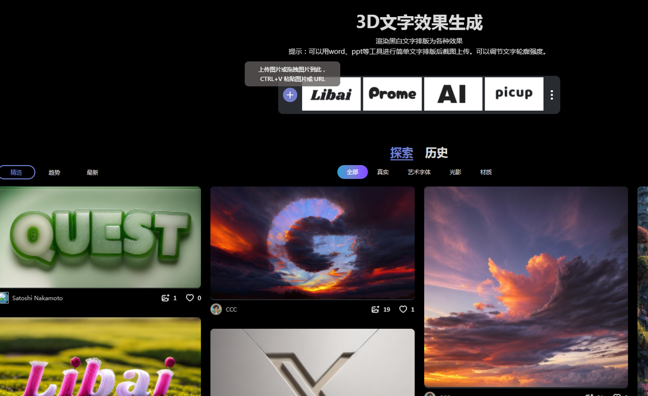 notion image