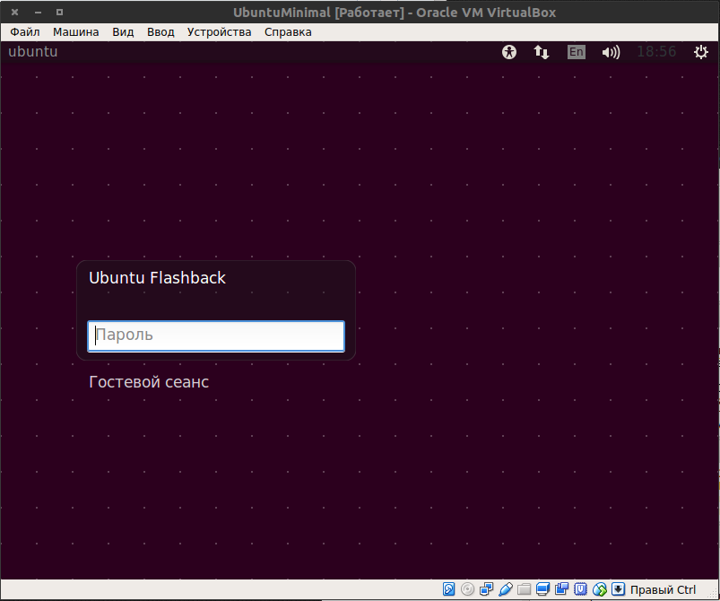 Снимок экрана от 2017-10-11 18:56:47