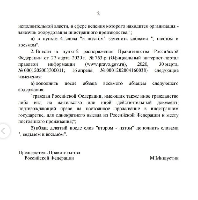 9BAE96E0-655D-4755-8A40-F420DC9366C2