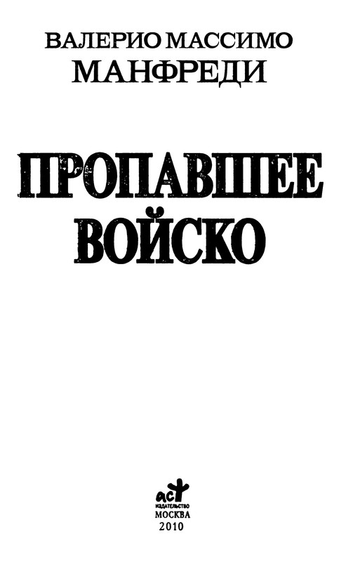 p0004