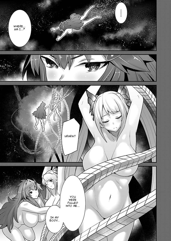 Valkyrie Drive Siren - BreakoutChap10-1