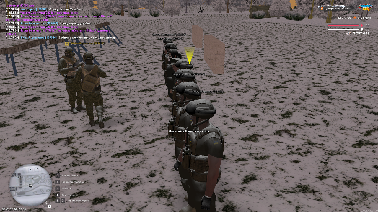 mta screen 2026 01 02 12 54 00