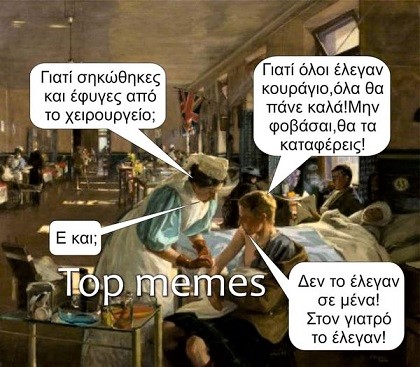 Εικόνα