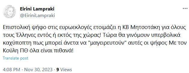 Εικόνα