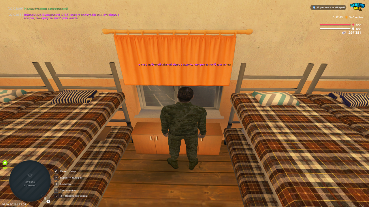 Grand Theft Auto San Andreas Screenshot 2026 10 08 22 02 39 01