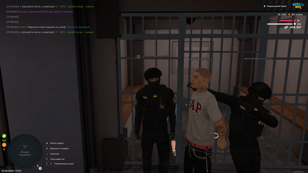 UKRAINE GTA 19 09 2026 17 07 10