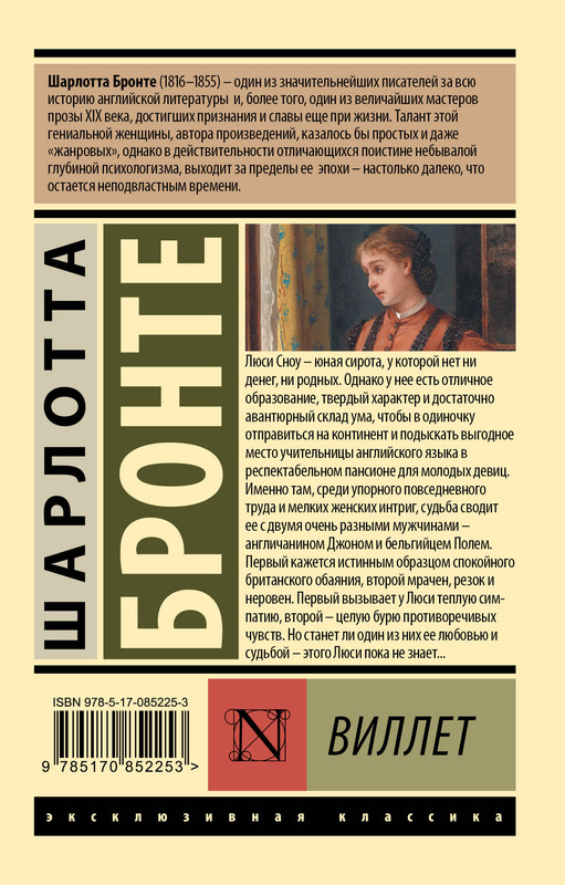 2-cover4