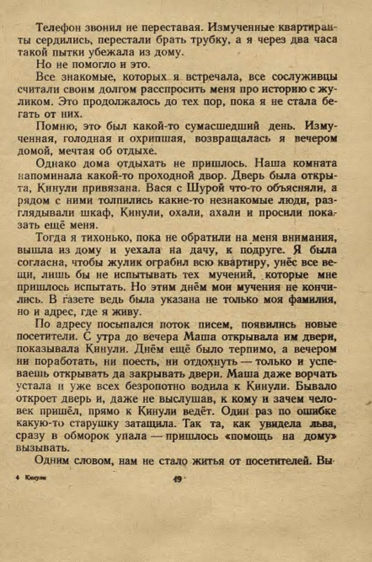 p0051