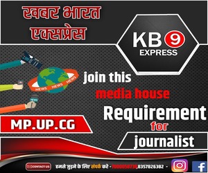 Whats-App-Image-2020-12-25-at-2-19-48-PM