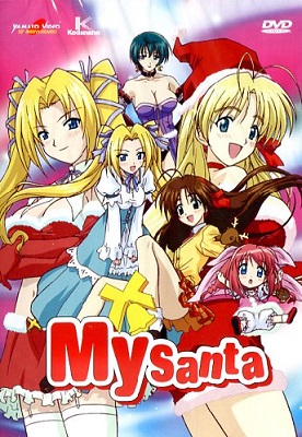 My Santa (2005) DVDMux XviD MP3 ITA AC3 JAP