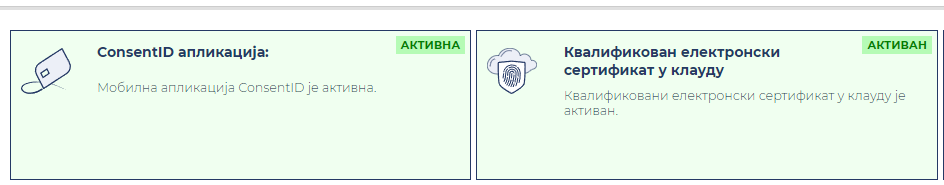 333333333333.png