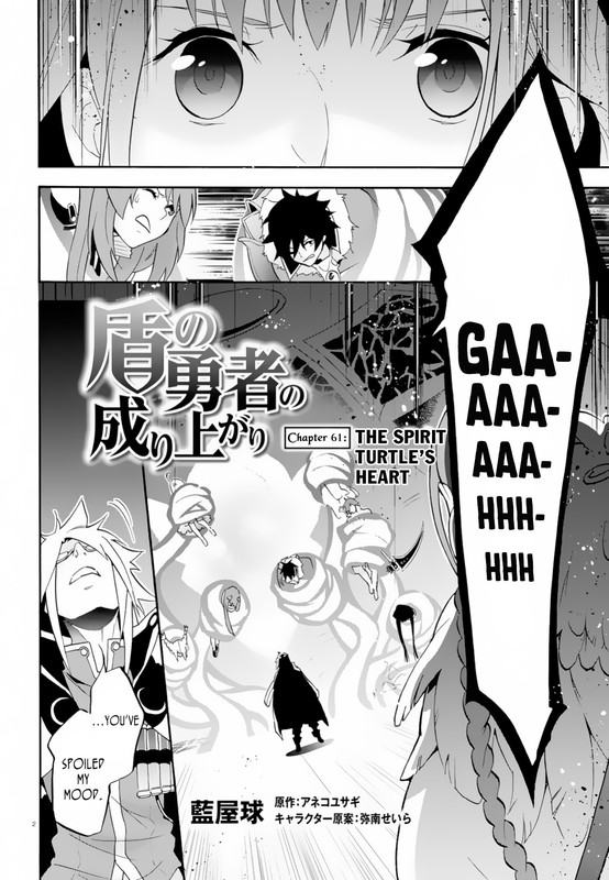 Tate no Yuusha no NariagariChap61-1