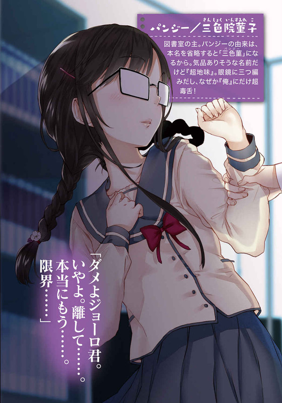 94d52a9e-250f-49e1-b188-e338492a439a.jpg