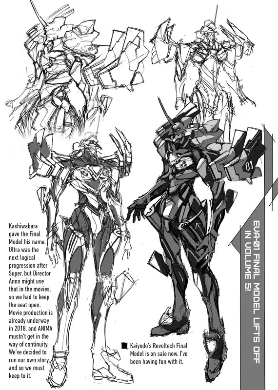 Evangelion-Volume4-INTERIORIMAGES-25.jpg