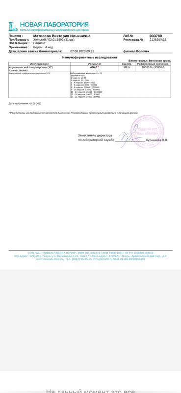 Screenshot_2023-08-10-10-01-41-310_com.mi.globalbrowser