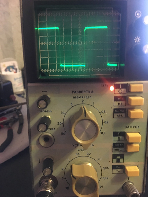 генератор 2 нога