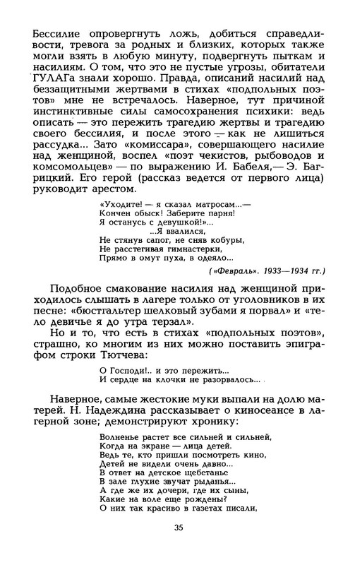 p0040