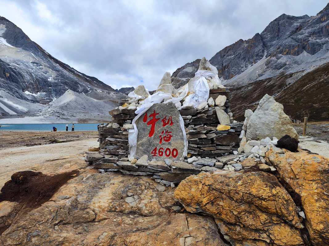 IMG_20230520_131244_副本