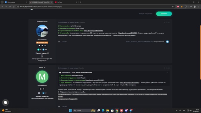 PFm227SKNO_zKjtUI52g7bXjVF6V9lxbrSyyx2W72_xn9fiGpCLaYJwFbKIGxQBDpajp1owBeddPBPc36_NM-31T