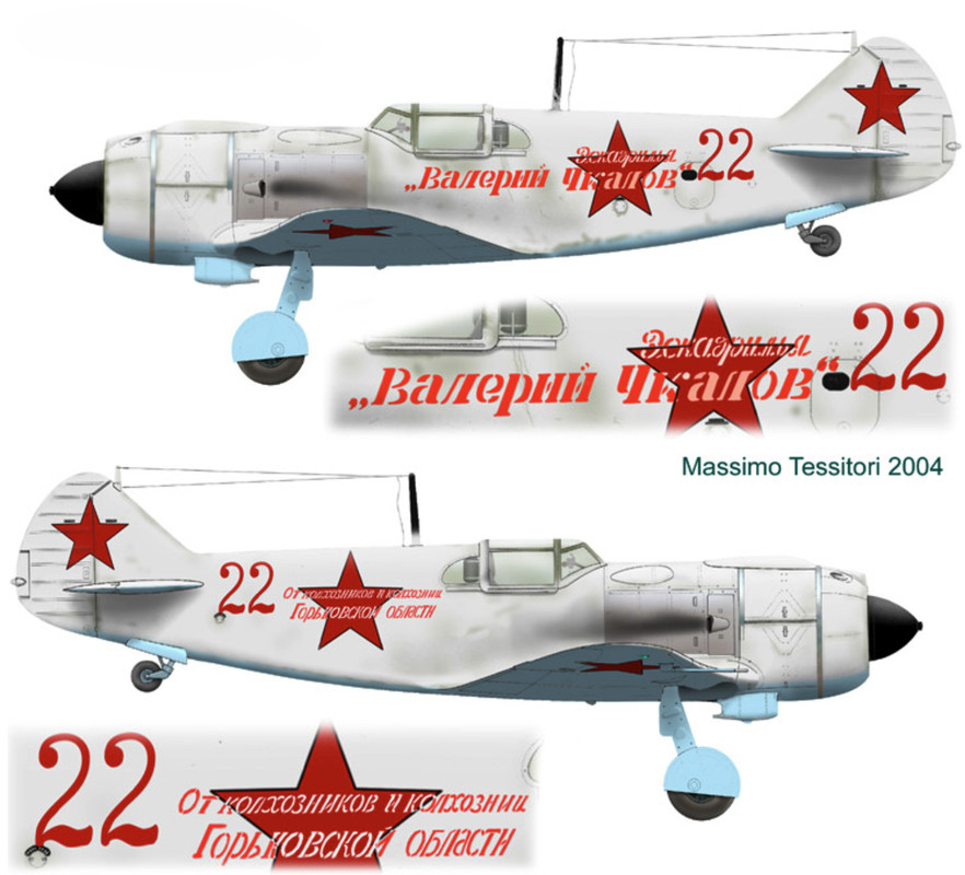 Lavochkin-La-5-31IAP-or-131IAP-Red-22-slogan-Eskadrilya-Valeriy-Chkalow-0A